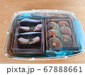 のり巻き サンドイッチ 67888661