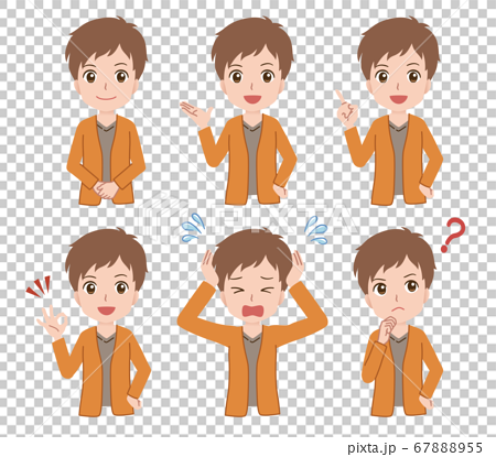 Standing in different poses Free Stock Vectors