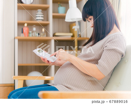 電卓で計算する妊婦 体重管理 費用計算 4:3 電卓で計算する妊婦 体重管理 費用計算 4:3 67889016