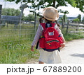 自然と子供 67889200