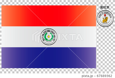 新世界の国旗2：3Verグラデーション　パラグアイ 67889362