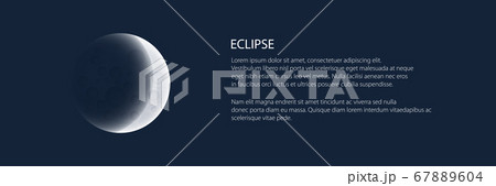 Banner of lunar eclipse 67889604