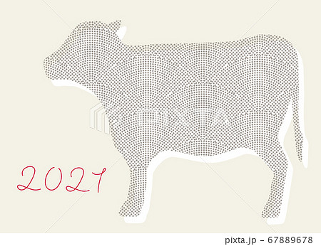 丑年 2021用、着物柄モダンな年賀状デザイン 67889678