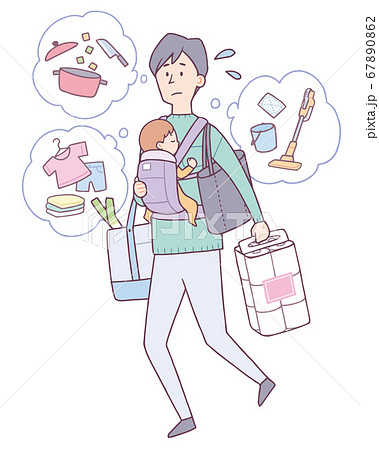 家事育児が忙しい男性 67890862