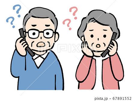 不審な電話に困惑する中高年のイラストのイラスト素材