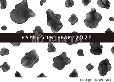 丑年　2021年　水彩ホルスタイン柄の年賀状イラスト 67891563