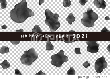 丑年　2021年　水彩ホルスタイン柄の年賀状イラスト 67891563