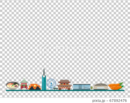 Fukuoka sightseeing building Fukuoka sightseeing building 67892476