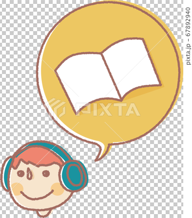 Enjoy the audiobook 67892940