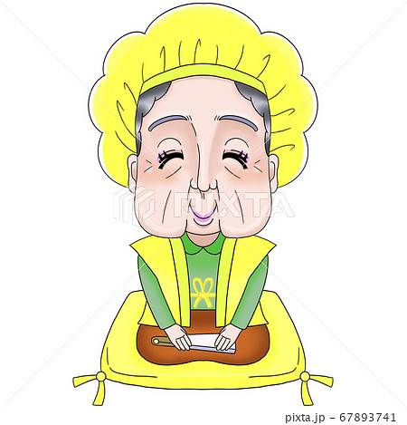 長寿のお祝い(お婆さん)傘寿・米寿(80歳・88歳)など 長寿のお祝い(お婆さん)傘寿・米寿(80歳・88歳)など 67893741