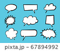 Vector of  Hand Draw Comic Style Speech Bubbles 67894992