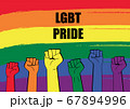 Lgbt Pride Concept with Raised Rainbow Colored 67894996