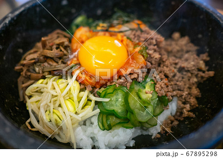 韓国料理 石焼きビビンバ 67895298