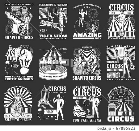 Circus Icons Monochrome Funfair Carnival Vintageのイラスト素材 6753