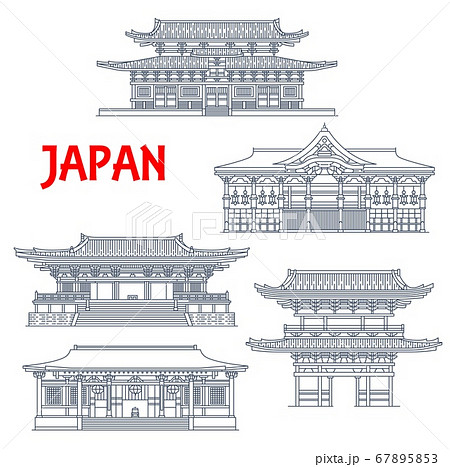 Japan Temples Japanese Pagoda Buildings Kyoto Stock Illustration