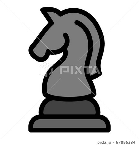 360+ Drawing Of The Black Knight Chess Piece Stock Illustrations,  Royalty-Free Vector Graphics & Clip Art - iStock