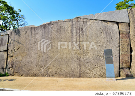 大阪城の巨石　蛸石 67896278