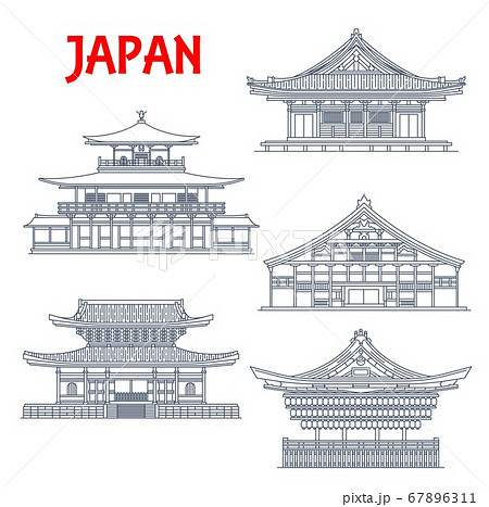 Japan Temples Japanese Buildings Shrines In Kyoto Stock Illustration