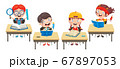 Happy Cute Cartoon School Children 67897053