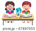 Happy Cute Cartoon School Children 67897055