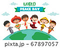 Children Celebrating World Peace Day 67897057