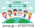 Children Celebrating World Peace Day 67897058