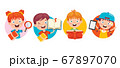 Happy Cute Cartoon School Children 67897070