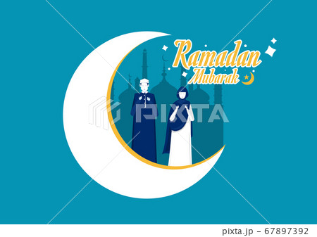 people prayer to god ramadan kareem vector illustrator. 67897392