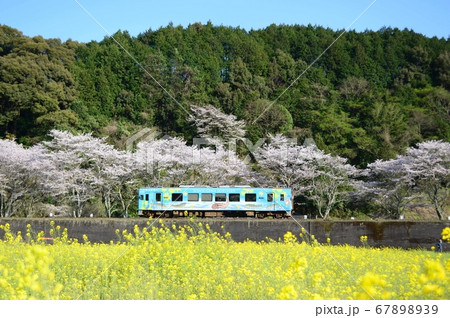 山口　錦川清流線 67898939