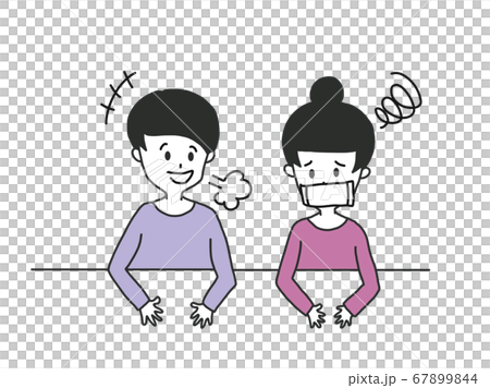 飲食店で会食している男女 友達のイラスト素材