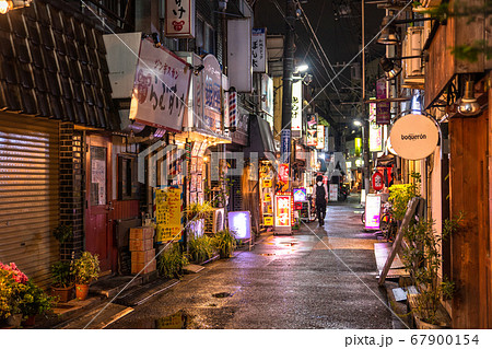 東京都 北千住 ノスタルジックな飲み屋街の写真素材