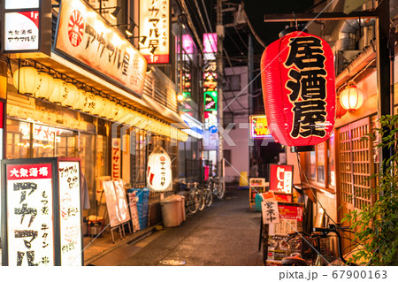 《東京都》北千住・ノスタルジックな飲み屋街 《東京都》北千住・ノスタルジックな飲み屋街 67900163