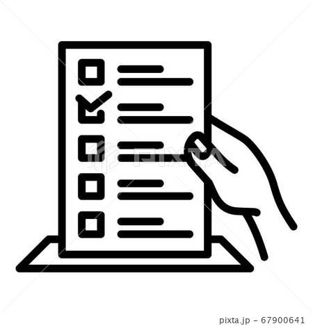 Ballot box icon, outline style 67900641
