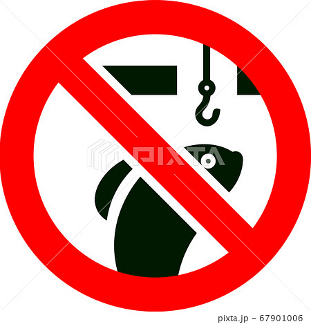 Label No ice fishing, vector illustration for 67901006