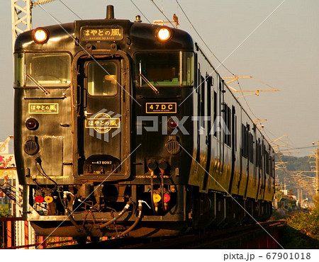 漆黒の特急"はやとの風"今は亡き予備編成を増結して3両運転 67901018