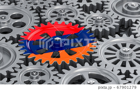 Armenian flag on the gearwheel 67901279