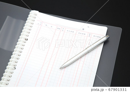 帳簿イメージ 67901331