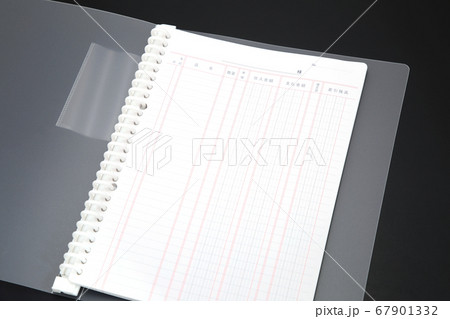 帳簿イメージ 67901332