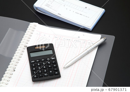 帳簿イメージ 67901371
