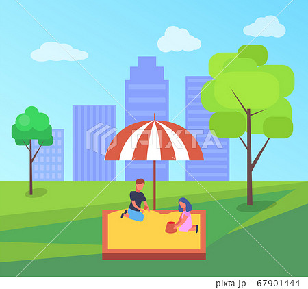 Childrens summer playground with a sandbox in modern kindergarten. Kids summer outdoor activities Childrens summer playground with a sandbox in modern kindergarten. Kids summer outdoor activities 67901444
