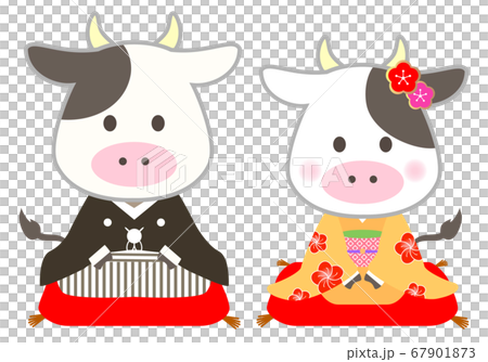 着物を着て座っているかわいい牛のイラスト　ペア 67901873