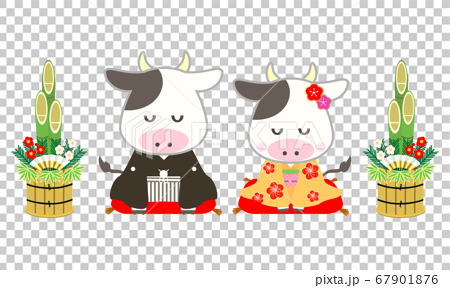 和装をして座っているかわいい牛と門松のイラスト のイラスト素材