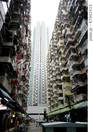 香港 クォリーベイ 益昌大厦  67902413