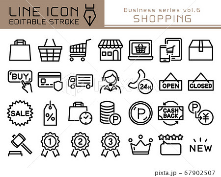 ラインアイコン　ビジネスシリーズvol.6　ショッピング 67902507