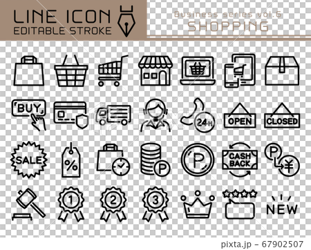 ラインアイコン　ビジネスシリーズvol.6　ショッピング 67902507