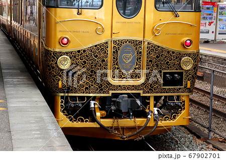 或る列車　JR九州　スイートトレイン或る列車　観光列車　 67902701