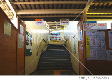 小郡駅 甘木鉄道 福岡県 小郡駅 甘木鉄道 福岡県 67902891