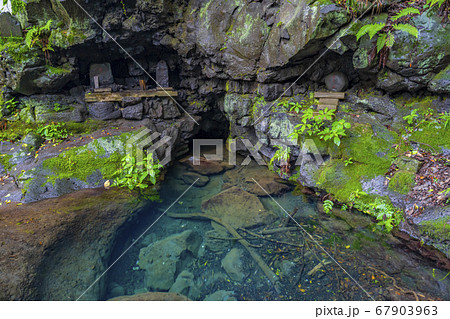 白糸の滝の穴場「お鬢水（おびんみず）」　富士山の湧水 67903963