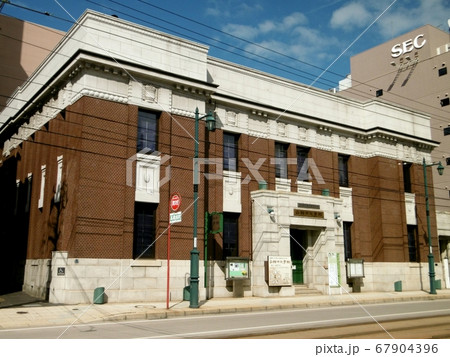 函館市文学館 67904396