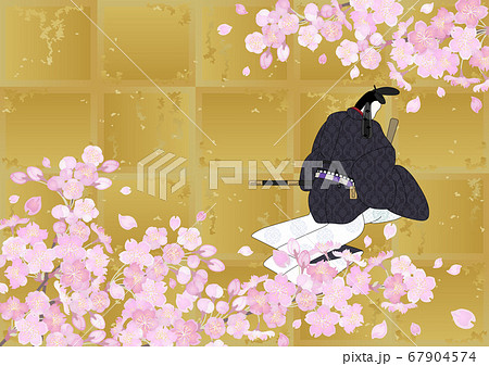 平安イメージイラスト-束帯の男性 67904574